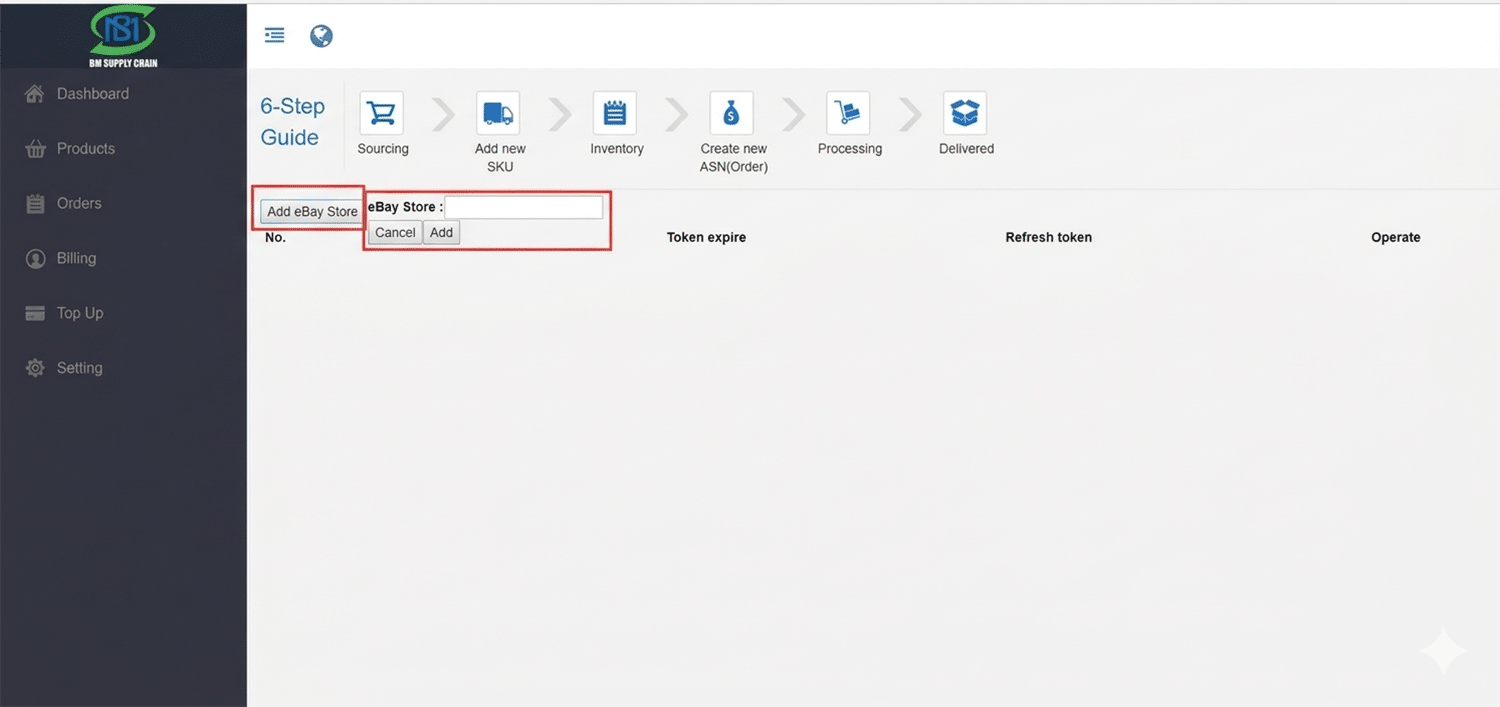Step 1 - Log in to Your Fulfillment Dashboard
