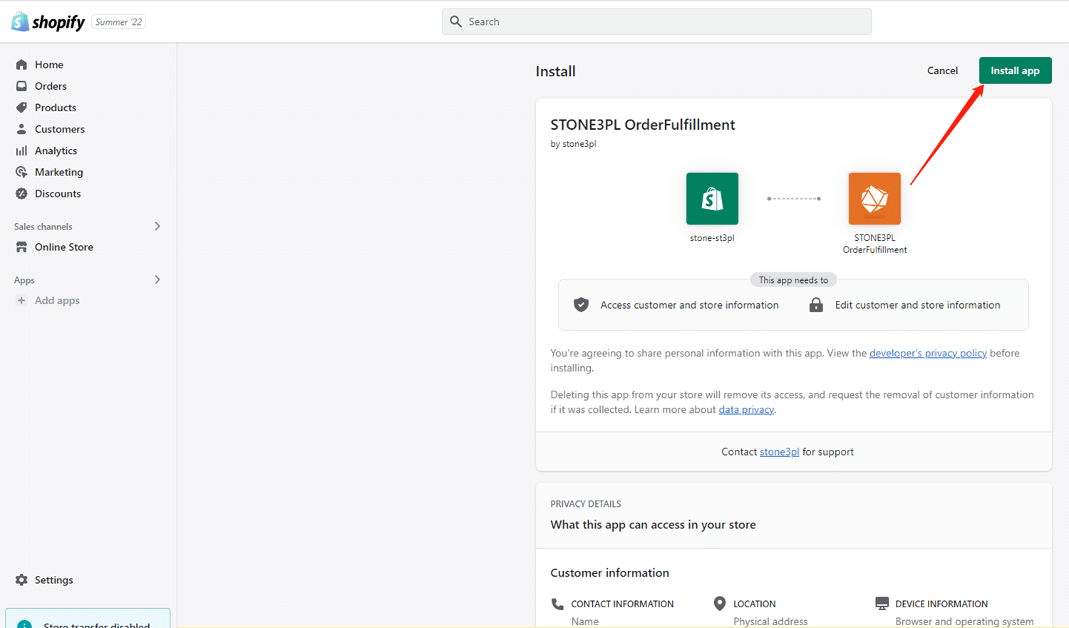 Step 1 - Access the Integration Section