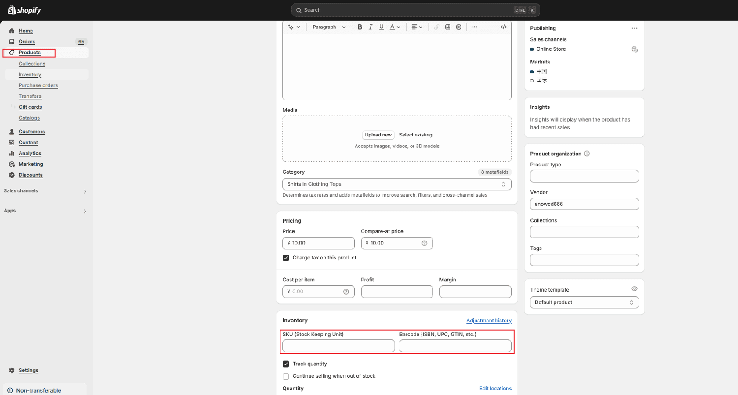 Step 6 - Start Processing Shopify Orders