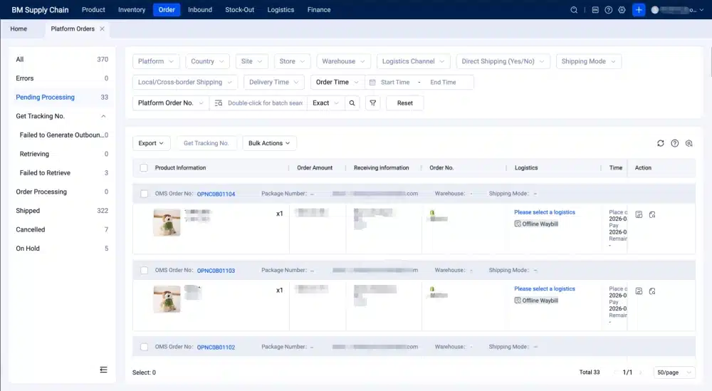 Shopify ecommerce warehouse system showing order processing, logistics selection, inventory management, and fulfillment status tracking
